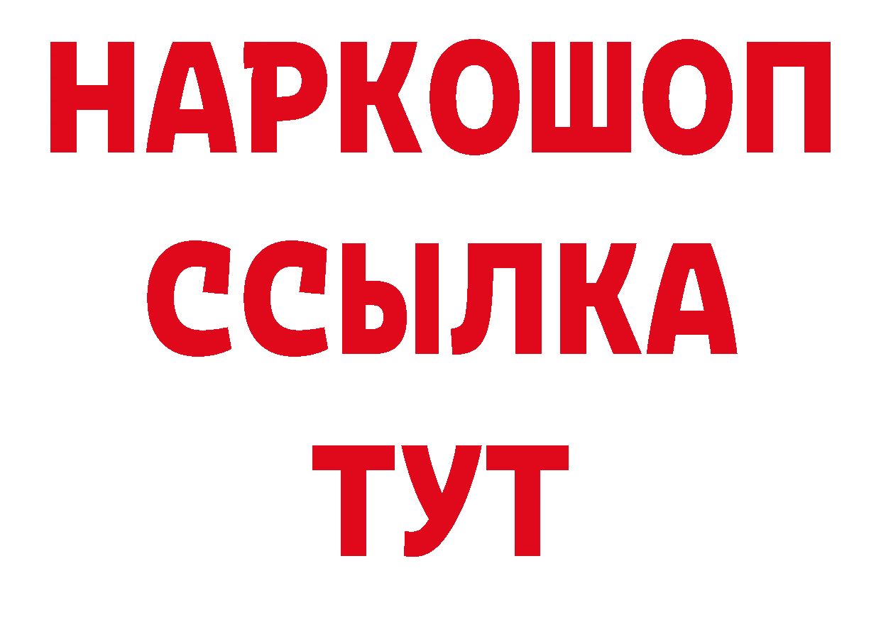 А ПВП СК КРИС как войти сайты даркнета кракен Кулебаки